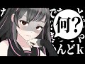 「キズナアイ」について知りたい? | #Kizuna_LIVE