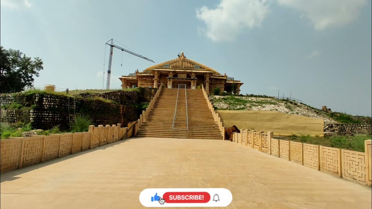 Maharishi Ashram Arail Ghat Naini Prayagraj Allahabad YouTube