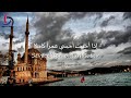 احببتك عمرا كامل ليس يوما حالتي