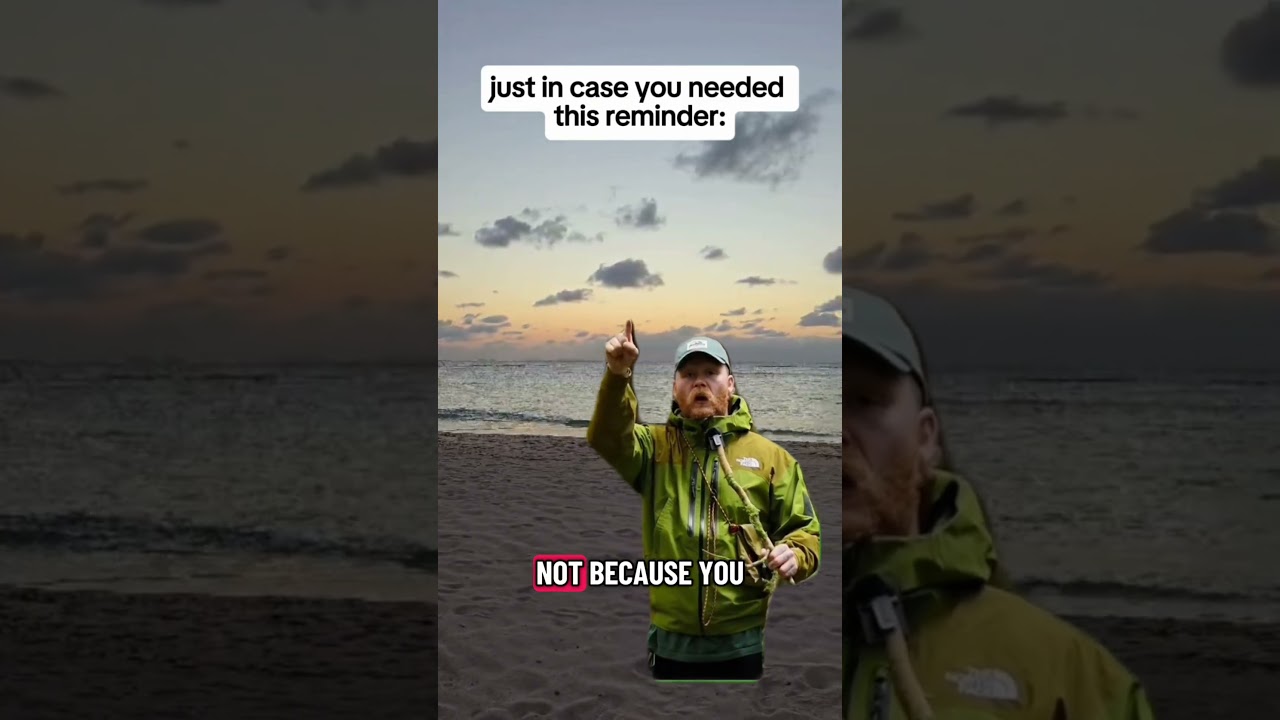 Запомните это