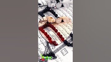 سورة الكهف تنجيك من الفتن الأربع ماهي _ بدر المشاري. @mariya ali b #الكهف #بدر_المشاري