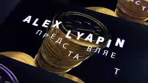 PROMO - Opener/Sample - Easy Money