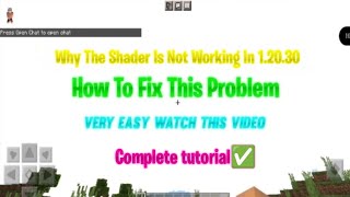 Why The Shader Is Not Working In 1.20.30 😫 Minecraft | Complete Tutorial 🥰 | Fix This Problem ♥️ screenshot 4
