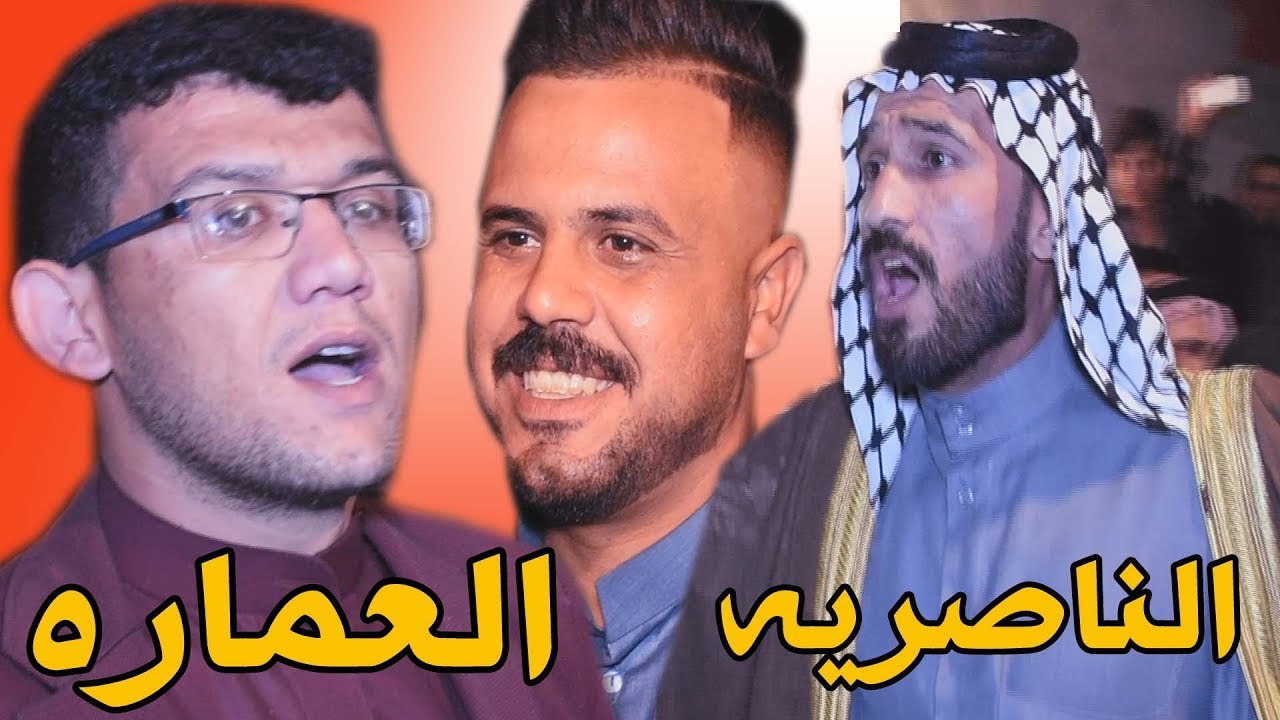 هوسات ماجد الفياض و سعدون الخفاجي و عبدالله السكيني  حنه فرحان السالمي