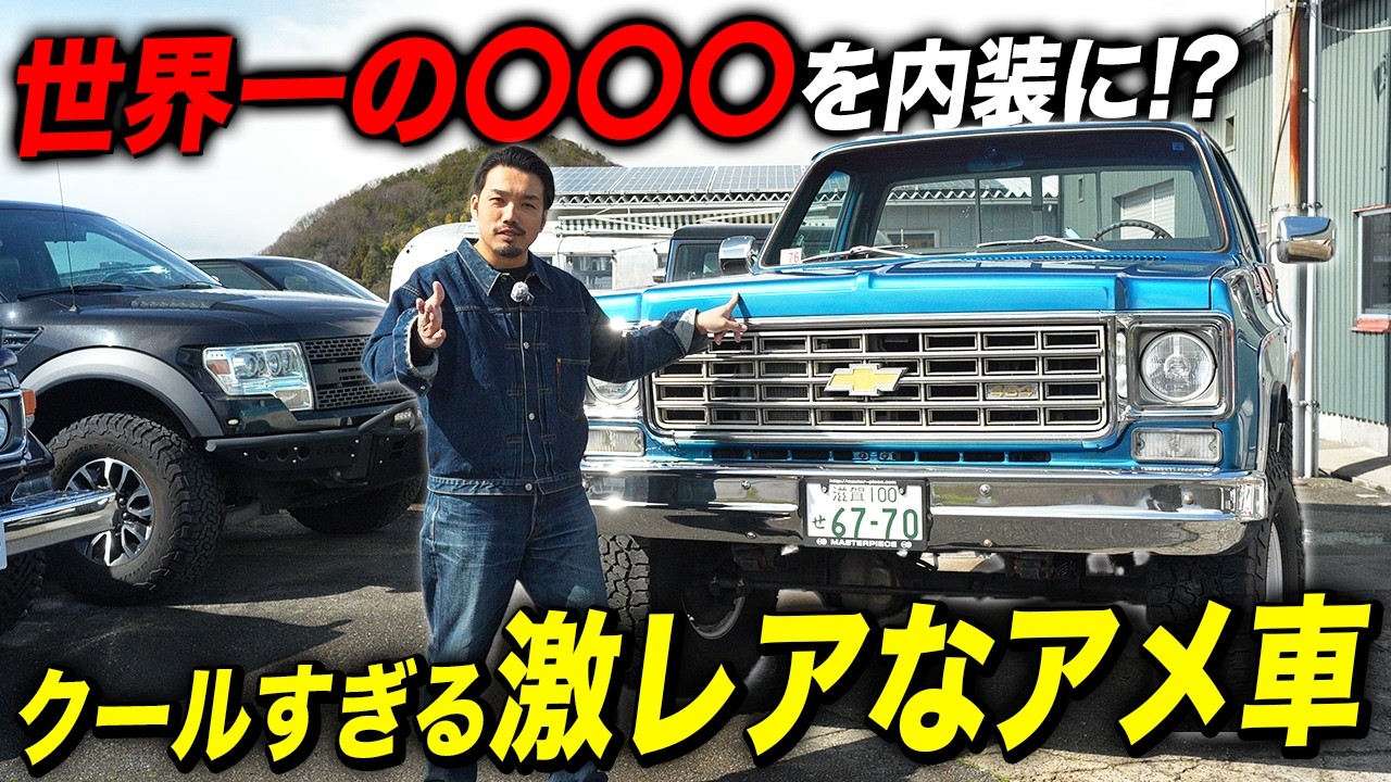 希少！キャロルのメーターフード平成5～6年式だと思います。 マツダキャロルの燃費はどれくらい？実燃費と都市部でも活躍する低燃費