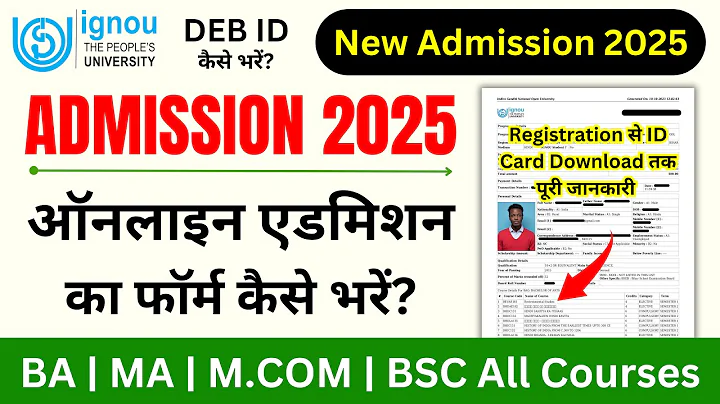 IGNOU Admission Form Fill Up Online 2025 | IGNOU Admission 2025 January Session_IGNOU New Admission
