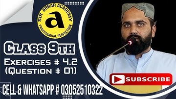 Exercise 4.2 ( QUESTION # 01),, Mathematics, Class 9th, Karachi Sindh Board, Sir Abrar Academy