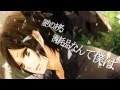【オリジナルPV】天ノ弱を歌ってみたぬき。