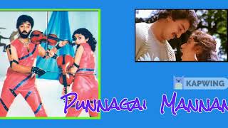 Download Lagu Punnagai Mannan| SPB | Chithra | Kamalhasan | Ilayaraja | Singalathu Chinna Kuyile MP3
