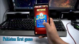 Pakistan first best game in google play store carrom play board screenshot 5