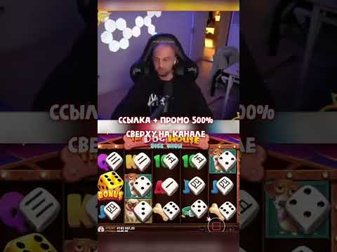 Sweden Casino 🟡 Casino Game Reviews 🔥 Finding the Best Titles at Verde Casino