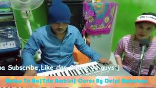 Holan Tu Ho |Trio Ambisi | Cover By Delpi Nababan