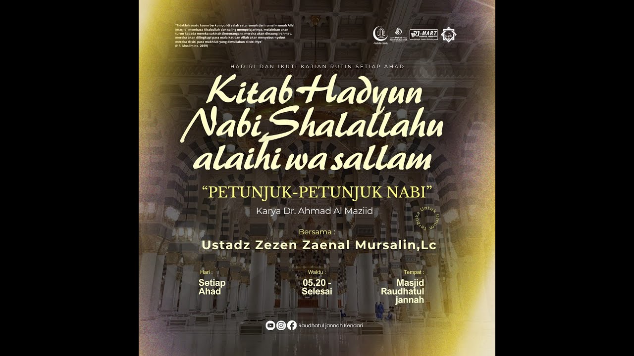 🔴 [LIVE] KITAB HADYUN NABI SHALLALLAHU 'ALAIHI WASALLAM