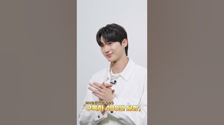 ​[NH농협은행 X 변우석] 배우 변우석의 400만 구독자 달성 축하메세지 🩵 #shorts