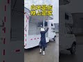 Mobile Truck Living or Business Setup