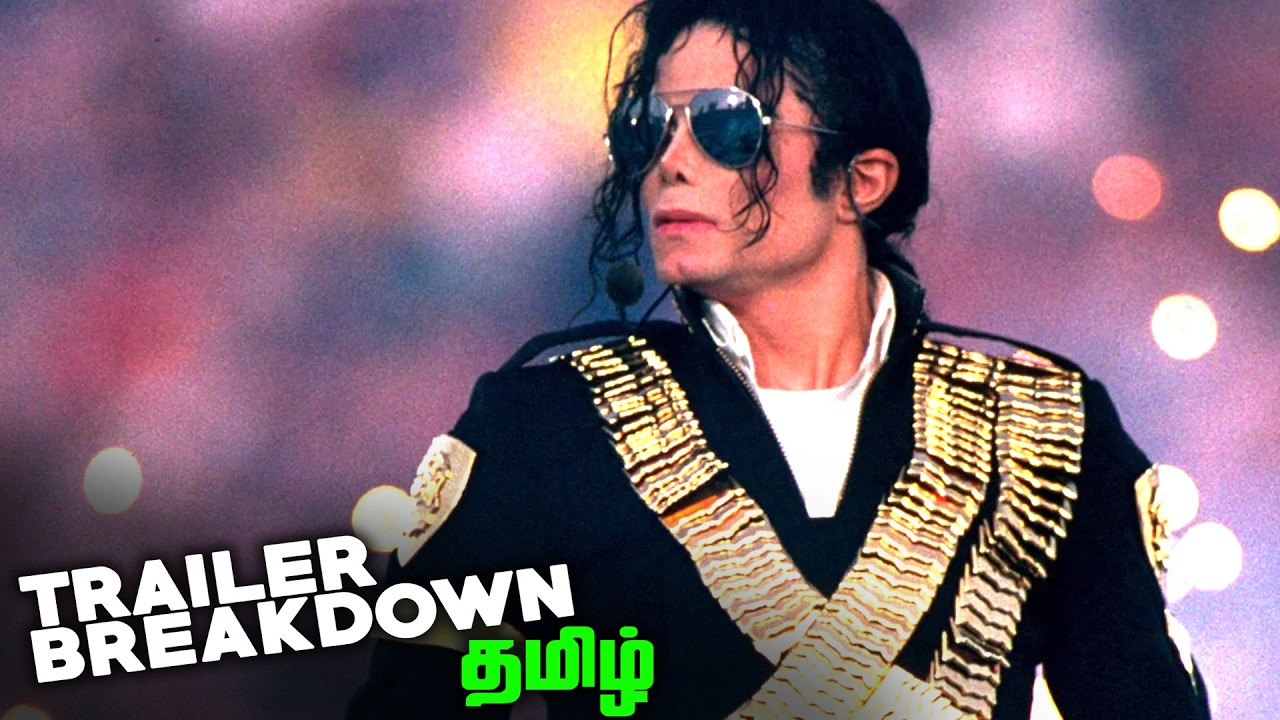 Michael Tamil Trailer Breakdown (தமிழ்)