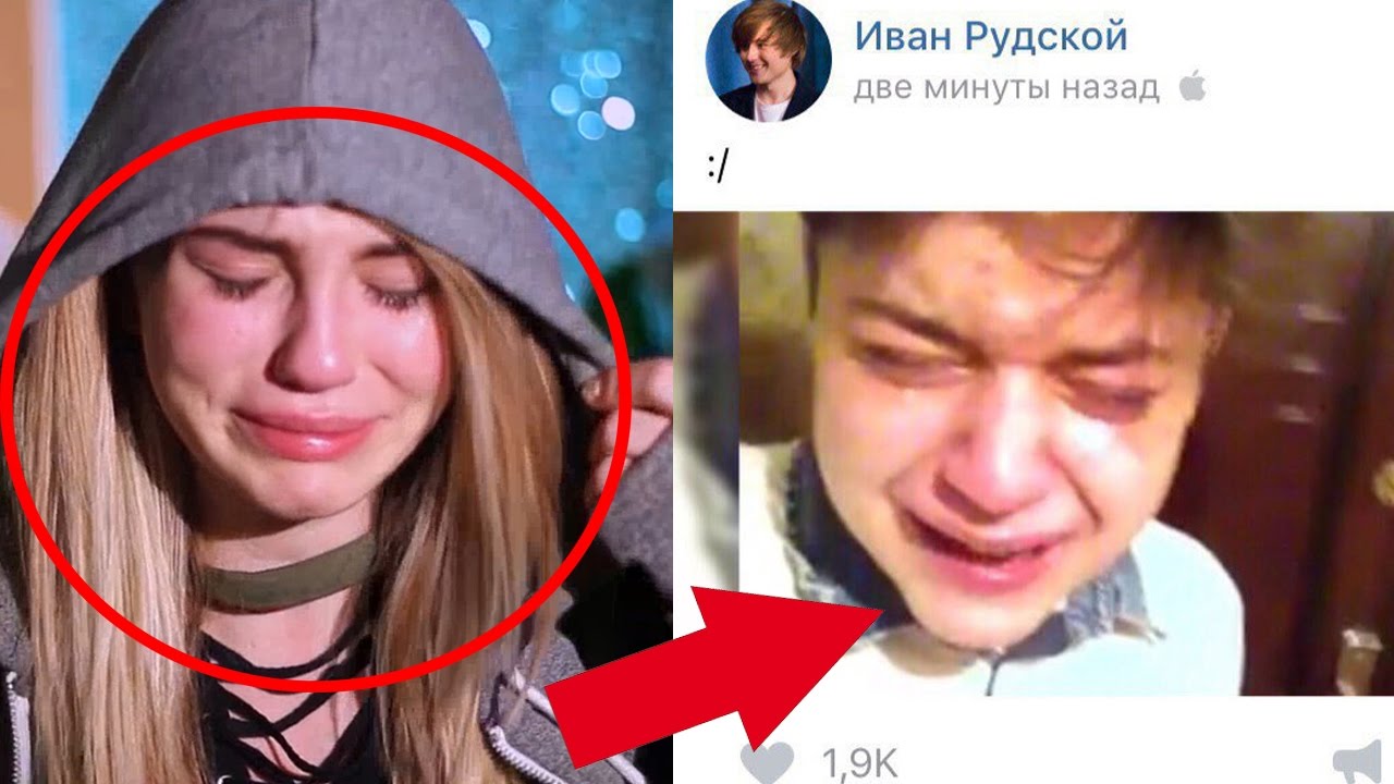 Марьяна ро до и после пластики. Ивангай и марьяна ро расстались. Ивангай и марьяна ро расстались. Марьяна и ваня рудской. Почему ро.