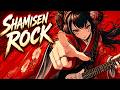 Shamisen × Rock Fusion 🔴 Work & Study BGM by Samurai Girl Lv.100