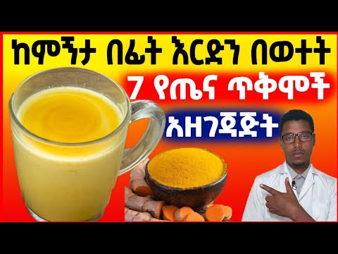 ቪዲዮ: የሉቺዬና ኦቪቺኒኮቫ እየደበዘዘች ያለችው ኮከብ - ከሴት ልጆች ለምን ካትያ የሕይወቷን የመጨረሻ ዓመታት በመርሳት እና በብቸኝነት ውስጥ አሳለፈች