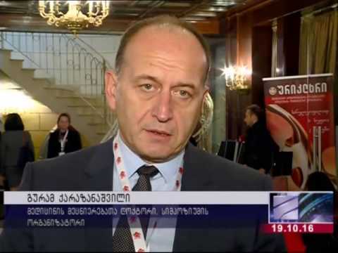 მეორე კავკასის სიმპოზიუმი - გურამ ქარაზანაშვილი (რუსთავი 2)