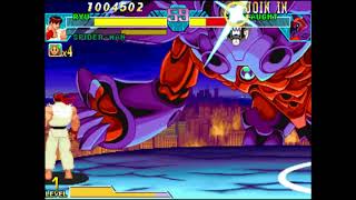 Como Ganar a Onslaught//Jefe Final Marvel vs Camcop