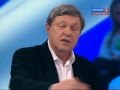 Выборы-2011. Дебаты с Григорием Явлинским 25.11.2011