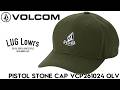 VOLCOM ボルコム ヴォルコム PISTOL STONE CAP スナップバックキャップ 帽子 VCP261024 OLV 26SP 日本代理店正規品