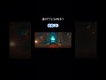 やっぱり最後違うキャラになる #映画スーパーマリオ #声モノマネ　#ルマリー #よろずやチコ #ソーナンス#shorts