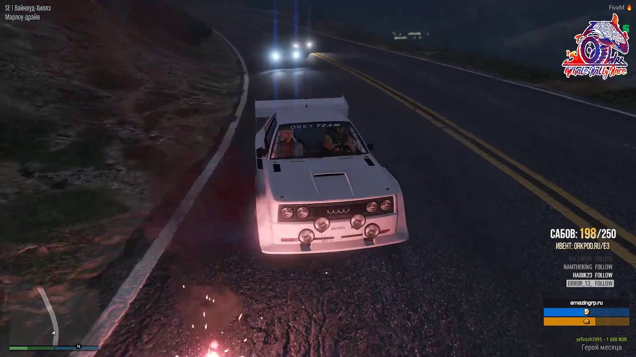 [GTA V RP #19] Whale Rally Race и конец Ицхака GTA V RP - YouTube