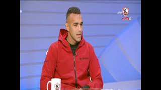 سيد نيمار يحكي تفاصيل انضمامه لنادي الزمالك ويوضح حقيقة هروبه من الزمالك - أخبارنا