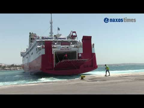 Βίντεο: Ιστορικό άνοιγμα σε κλειστό λιμάνι