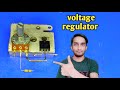 dc voltage regulator | high power regulator | transistor voltage regulator | irf3205