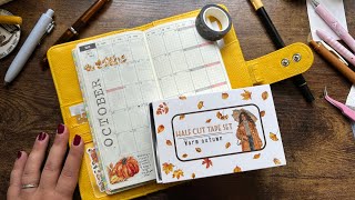 видео: Планирование на октябрь в моем планировщике здоровья и благополучия Hobonichi Weeks картинка: Планирование на октябрь в моем планировщике здоровья и благополучия Hobonichi Weeks