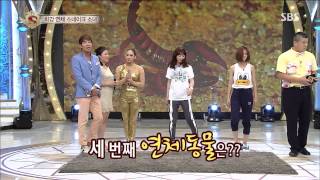 놀라운 대회 스타킹 130720 #18(2)