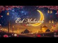 Eid Mubarak 2026 Allah Mahshallah Alhamdulillah Eidmubarak Eid Mubarak 2026 Allah Mahshallah Alhamdulillah Eidmubarak
