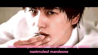 Super Junior K.R.Y - Coagulation wt lyrics