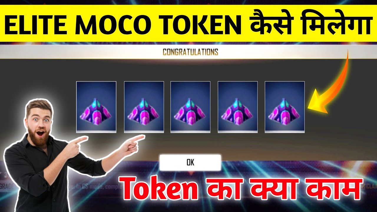 How To Collect Unlimited Tokens Collect Unlimited Elite Moco Token In Free Fire Elite Moco Token Youtube