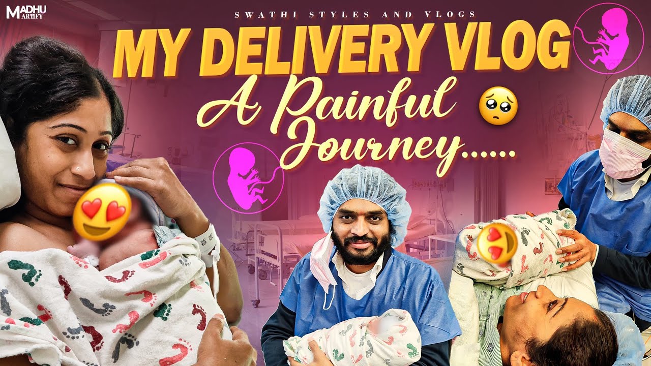 Delivery రోజు రెండుసార్లు ఎడిచేసా | My Delivery Experience vlog | 2nd Surgery | swathi styles vlogs