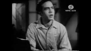 এই কি গো শেষ দান? Ei Ki Go Shesh Dan? Rabin Majumdar রবীন মজুমদার ছায়াছবি-গরমিল Film-Garmil