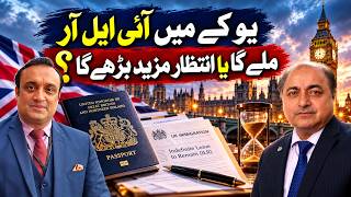 Information UK ILR Rules 2026: Will You Get Permanent Residency or Face a Longer Wait | PUBLIC TALK Guide