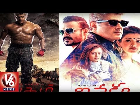 vivegam-movie-trailer-review-|-ajith-kumar-|-siva-|-kollywood-gossips-|-v6-news
