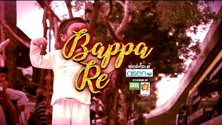 Presenting the video of this electric song #bappare sung by famous
renowned singer shankar mahadevan. watch only on official website
#spo...