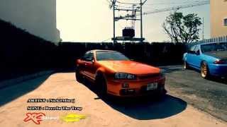 TEASER XO TV TAPE 13