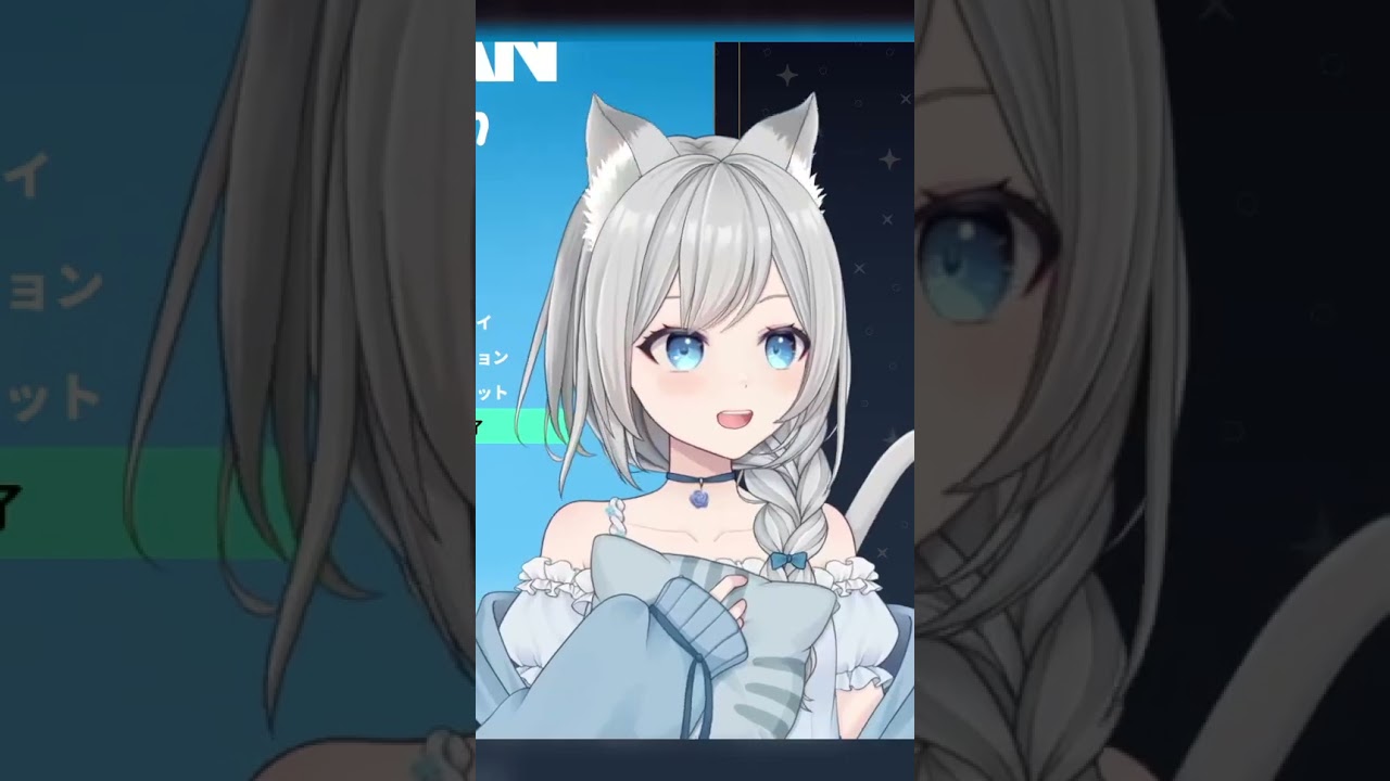 オラオラ系?にゃんこ | #yuri05v (#Twitch)