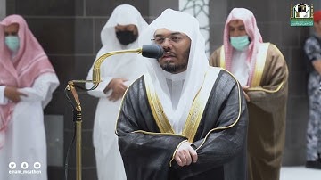 سورة الانفطار بصوت الشيخ ياسر الدوسري