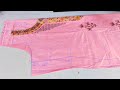 Kurtisuit cutting and stitching step by step  easy kurtikameez cutting pkboutique