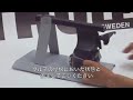 THULE th754 取扱説明：有限会社谷川屋