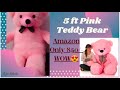 5 feet Teddy Bear Unboxing/Giant Teddy bear/Valentine gift | Best gift for her/Babypink #AforAakriti