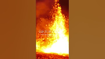 تلاوة خاشعة للشيخ ناصر القطامي |#قران_كريم #تلاوة_خاشعة #ايات_قرانيه_قصيره #ايات_مؤثرة