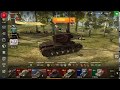 Играю в Танки как настоящий Тащер (Нет) | World of Tanks Blitz